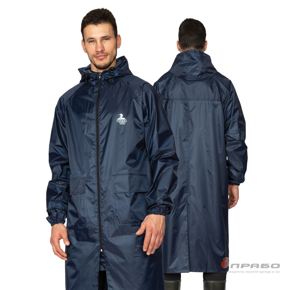 Плащ влагозащитный ТАЙФУН цв. синий