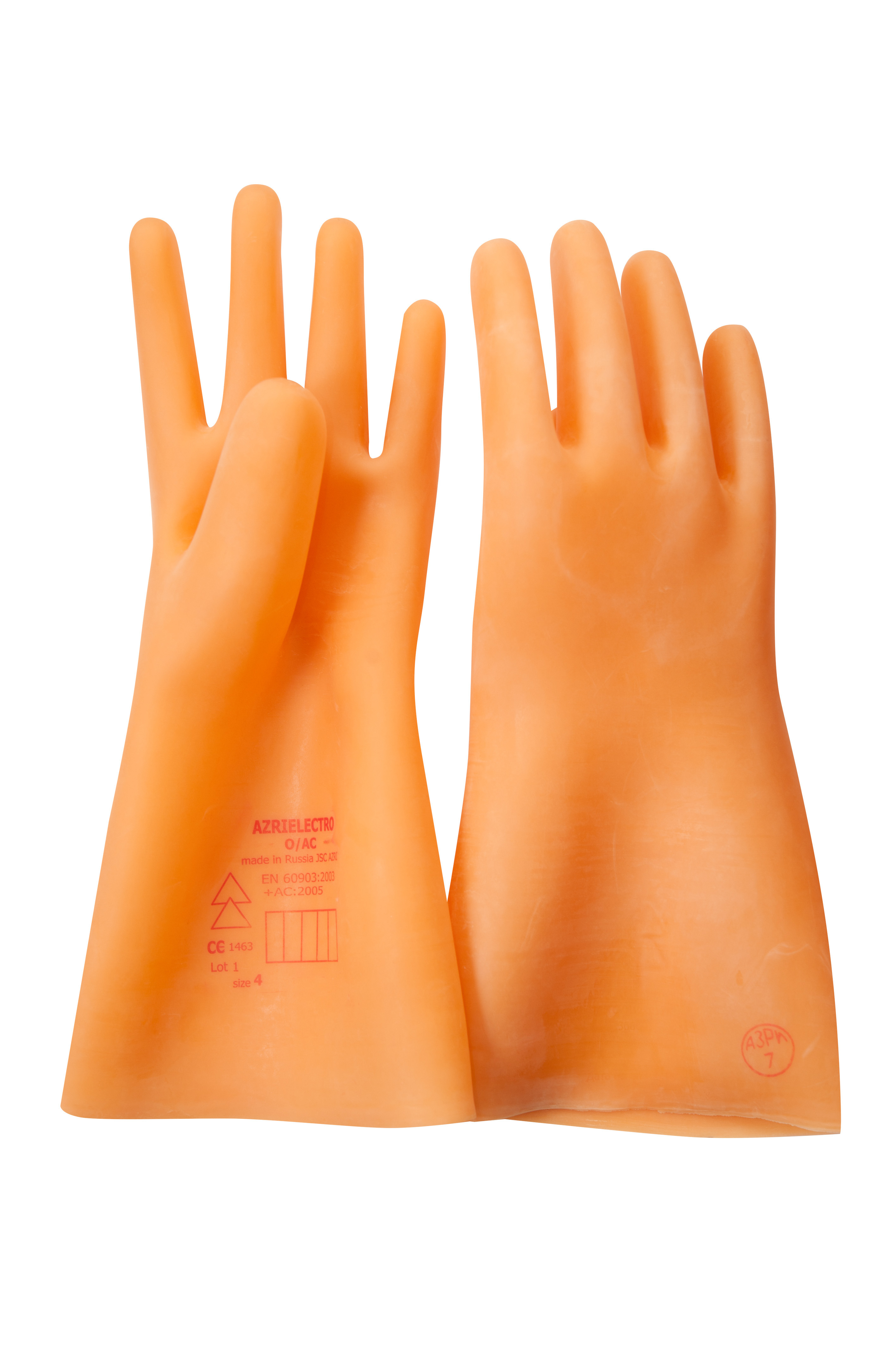 Перчатки диэлектрические латексные АЗРИЭЛЕКТРО цв оранжевый (0 класс)