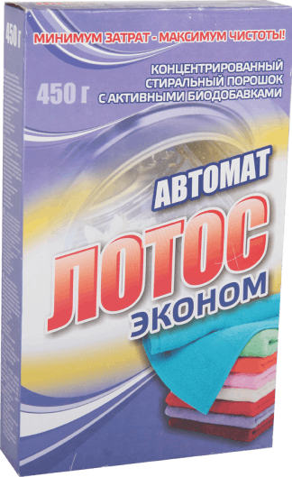 Порошок стиральный ЛОТОС автомат 450 г