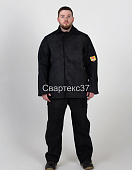 Костюм для сварщиков зимний ЦЕЛЬНОСПИЛКОВЫЙ тк. спилок 2,3 цв. черный