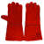Краги спилковые РОСМАРКА (1470) с подкладкой 35 см цв. красный
