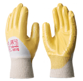 Перчатки нитриловые НИТРИЛ ЛАЙТ (0516/Р5005) частичный облив резинка цв. желтый