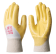 картинка Перчатки нитриловые НИТРИЛ ЛАЙТ (0516/Р5005) частичный облив резинка цв. желтый от магазина ПРОФИ+