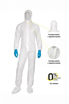 картинка Комбинезон защитный DeltaPlus™ (DT115) от магазина ПРОФИ+