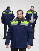 Куртка ОПЗ зимняя для БРИГАДИРА NEW мужская цв. темно-синий с лимонной кокеткой