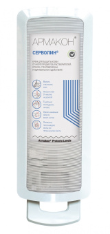 картинка Крем гидрофильный Армакон™ СЕРВОЛИН (1287) 1л (картридж для дозатора ТОПФИТ) от магазина ПРОФИ+
