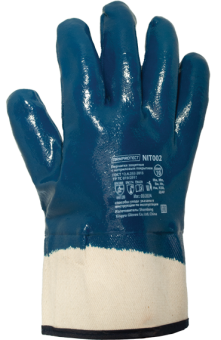 картинка Перчатки нитриловые ARMPROTECT (NIT002) полный облив крага цв. синий от магазина ПРОФИ+