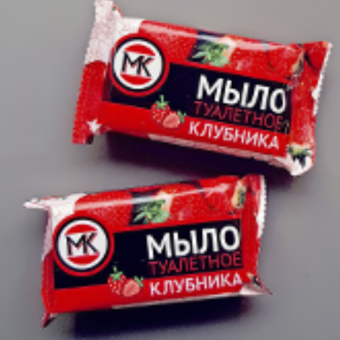 картинка Мыло туалетное МК КЛУБНИКА 90 г. в цветной обертке от магазина ПРОФИ+