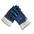 Перчатки нитриловые МБС, КЩС полный облив манжета цв. синий