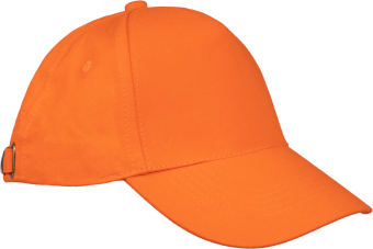 картинка Бейсболка цв. оранжевый от магазина ПРОФИ+