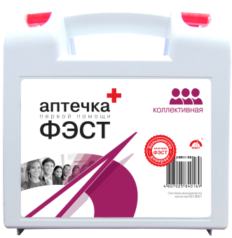 картинка Аптечка КОЛЛЕКТИВНАЯ для офиса и производства от магазина ПРОФИ+
