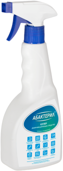 картинка Средство дезинфицирующее АБАКТЕРИЛ - КУЛЕР (триггер) 500 мл от магазина ПРОФИ+