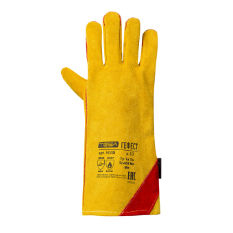 картинка Краги спилковые TESA ГЕФЕСТ (К008) с удлиненной крагой 40 см цв. желтый от магазина ПРОФИ+