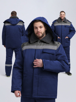 картинка Куртка ОПЗ зимняя для БРИГАДИРА NEW мужская цв. темно-синий с серой кокеткой от магазина ПРОФИ+