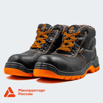 картинка Ботинки зимние ОРИОН 5208ВМК ПУ/ТПУ с КП шерстяной мех цв. черный от магазина ПРОФИ+