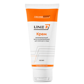 картинка Крем регенерирующий LINE 3 100 мл от магазина ПРОФИ+