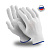 Перчатки нейлоновые Manipula Specialist® МИКРОН (MG-101) цв белый