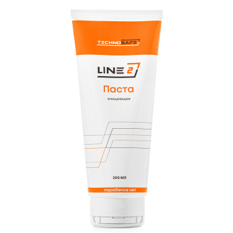 картинка Паста очищающая LINE 2 200 мл от магазина ПРОФИ+