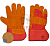 Перчатки утепленные спилковые комбинированные РОСМАРКА (2107) искусственный мех цв. желтый с красным