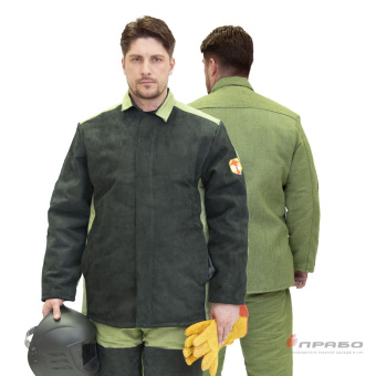 картинка Костюм для сварщиков зимний СВАРЩИК (2,3 м²) 3 кл. защиты тк. брезент/спилок цв. черный от магазина ПРОФИ+