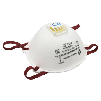 картинка Респиратор О2 2113 FFP3 NR D с защитой от аэрозолей до 50 ПДК с клапаном от магазина ПРОФИ+