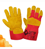 Перчатки утепленные спилковые комбинированные ДИГГЕР искусственный мех цв. желтый с красным