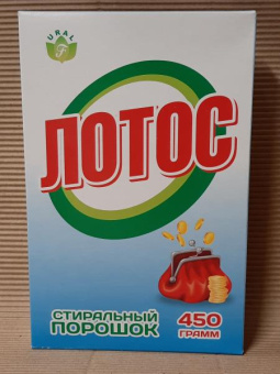 картинка Порошок стиральный ЛОТОС универсал 450 г Эконом Флора от магазина ПРОФИ+