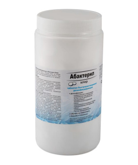картинка Хлорные таблетки АБАКТЕРИЛ-ХЛОР (300 таблеток) 1 кг от магазина ПРОФИ+