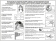 картинка Аптечка АВТОМОБИЛЬНАЯ ФЭСТ (3735) по приказу №260н от 24.05.24 (футляр из полистирола 205×205×70 мм) от магазина ПРОФИ+