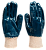 Перчатки НИТРИЛОВЫЕ РП полный облив манжета цв. синий
