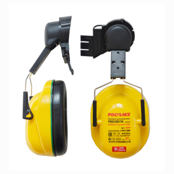 картинка Наушники противошумные РОСОМЗ™ СОМЗ-65 СТАЛЬНОЙ ЛЕВ 60650 - 27 дБ от магазина ПРОФИ+