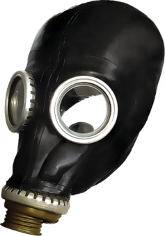 картинка Маска полнолицевая ШМП (Бриз - 4302) от магазина ПРОФИ+