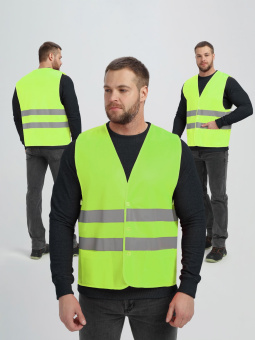 картинка Жилет сигнальный PROFLINE BASE 100 с пуговицами и карманами цв. желтый от магазина ПРОФИ+