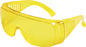 Очки защитные открытые ЗАЩИТА (тип Люцерна) линза желтая